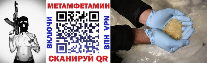АМФ Premium  Дзержинский 