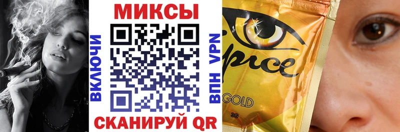 где продают   Дзержинский  БУТИРАТ 1.4BDO 