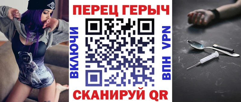 Героин Афган  даркнет сайт  Дзержинский 