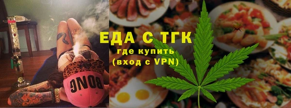 кокс Балахна