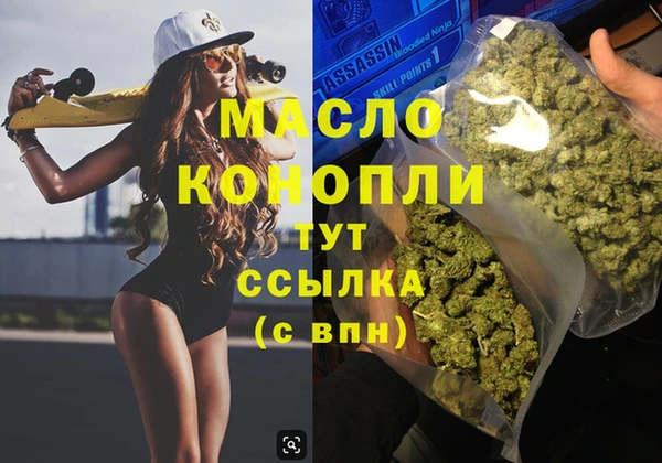 кокаин колумбия Арсеньев