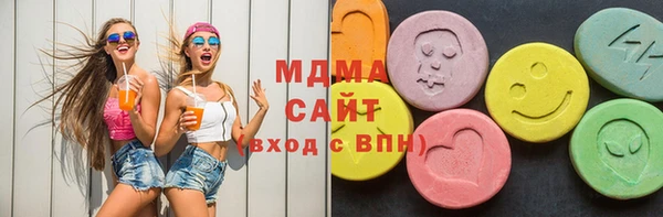 героин Балабаново