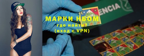 трава Баксан