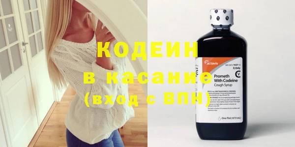 кокс Балахна