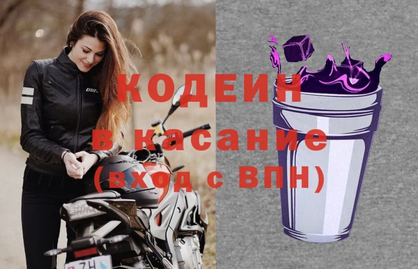 кокс Балахна