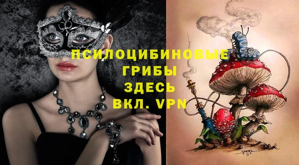 экстази Аркадак