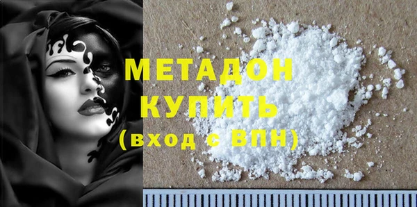 экстази Аркадак