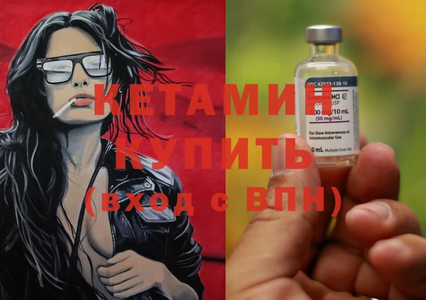 героин Балабаново
