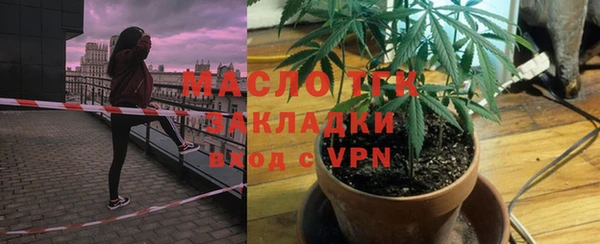 кокаин колумбия Арсеньев
