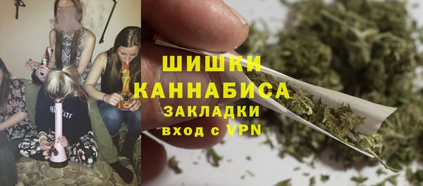 кокаин колумбия Арсеньев