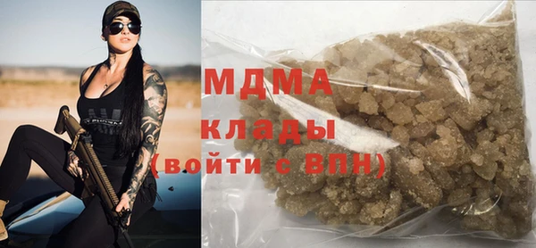героин Балабаново