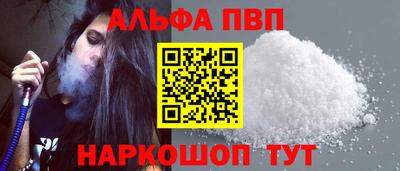 mix Балаково