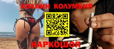 mix Балаково