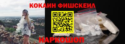 ГАЛЛЮЦИНОГЕННЫЕ ГРИБЫ Балахна