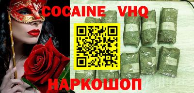 ГАЛЛЮЦИНОГЕННЫЕ ГРИБЫ Балахна