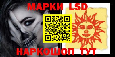 mix Балаково