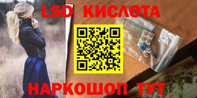 mix Балаково