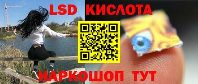 mix Балаково