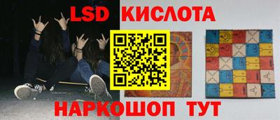 mix Балаково