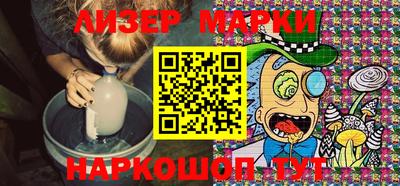 mix Балаково