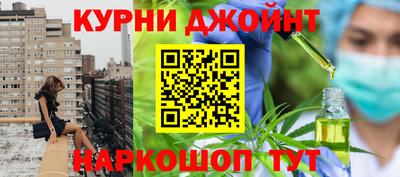 мяу мяу мука Балашиха