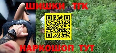 ГАЛЛЮЦИНОГЕННЫЕ ГРИБЫ Балахна