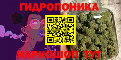 mix Балаково