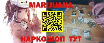 ГАЛЛЮЦИНОГЕННЫЕ ГРИБЫ Балахна