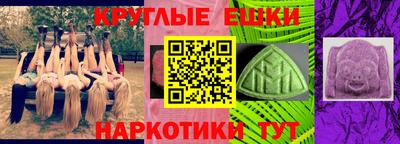 mix Балаково