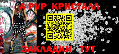 mix Балаково