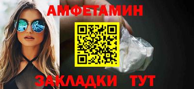mix Балаково