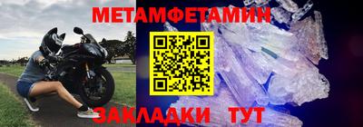 mix Балаково