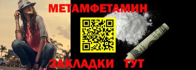 соль курить ск Канаш