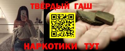 мяу мяу мука Балашиха