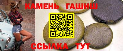 ГАЛЛЮЦИНОГЕННЫЕ ГРИБЫ Балахна