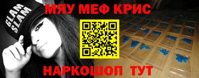 ГАЛЛЮЦИНОГЕННЫЕ ГРИБЫ Балахна
