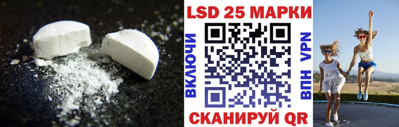 hydra tor  цена   Дзержинский  Лсд 25 экстази кислота 