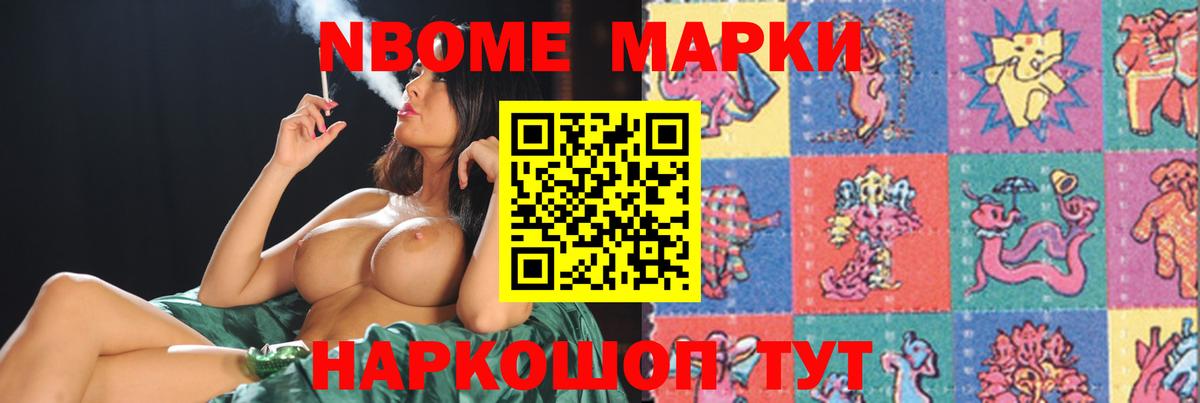 Лсд 25 экстази кислота  LSD-25 экстази кислота  Вход с VPN  Дзержинский 