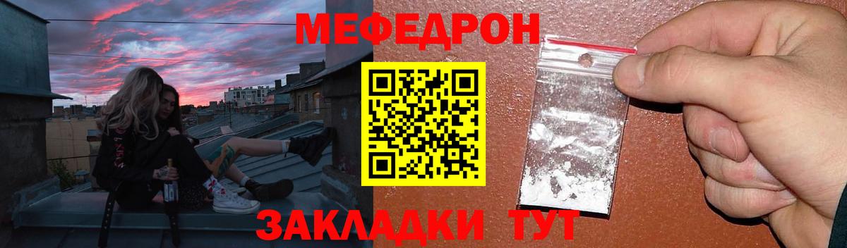  Cocaine Дзержинский