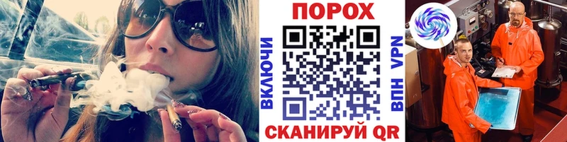 закладки  hydra онион  Метамфетамин витя  Дзержинский 