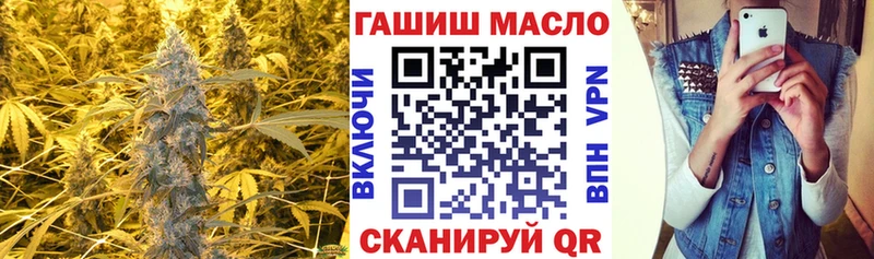 ТГК Wax Дзержинский